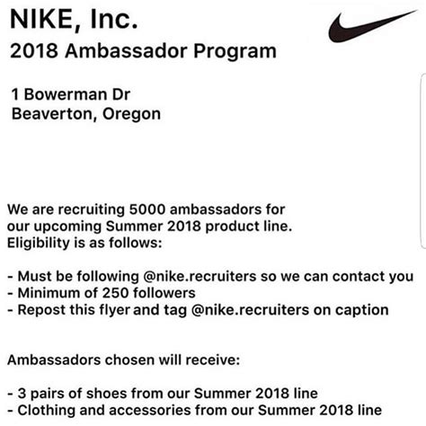 nike recruiters fake